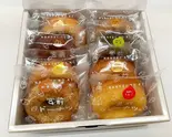 宮前ドーナツギフト 8個入り(なんぺいの木)