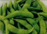 枝豆 eda mame（エベレストキッチン）