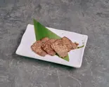 炭火焼き牛タン3枚（炭火焼き 牛タン いけたん 池袋店）