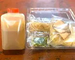 【要調理】豚骨ラーメン（野呂松飯店）