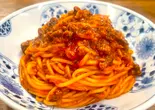 太麺モチモチ 熟成ミートソース(串屋横丁月島店)