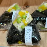 彩り沢庵枝豆（今日もスープとおにぎり）