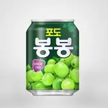 ぶどう ボンボン 238ml（韓パイ）