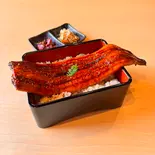 うな重(松)(平∞ダイニング)