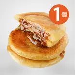ホットク(ハチミツ)1枚（韓国料理専門店「ククク」大島店）