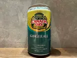 ジンジャーエール（榕榕麻辣湯）