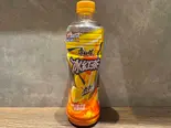 レモンティー（榕榕麻辣湯）
