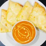 チーズナンセット/Cheese Naan Set（タンドゥール杉田）