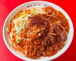 麻辣タンメン(濃厚)（濃厚タンメン かめしげ）