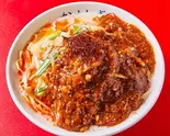 【生麺】麻辣タンメン (ゆで時間通常3分)（濃厚タンメン かめしげ）