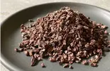 カカオニブ(405so acai)