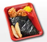 おにぎりセット（お弁当屋 じゃぱん亭 白鍬店 Japantei shirakuwaten）