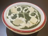 サグパニールカレー Saag Paneer Curry(インドネパール料理 ロイヤルキッチン)
