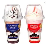 ご褒美アイス ベリー&バニラ(ふわとろタイムなオムライス 住吉店)