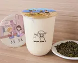 ジャスミン(緑茶)ミルクティーJasmine Milk Tea（【もちもち黒糖】下高井戸タピオカ専門店|MR.HIPPOCOFFEE）