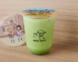 宇治抹茶ミルクティーUji Match Milk Tea（【もちもち黒糖】下高井戸タピオカ専門店|MR.HIPPOCOFFEE）