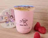ストロベリーミルクStrawberry Milk（【もちもち黒糖】下高井戸タピオカ専門店|MR.HIPPOCOFFEE）
