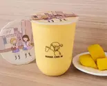 マンゴーミルクMango Milk（【もちもち黒糖】下高井戸タピオカ専門店|MR.HIPPOCOFFEE）
