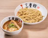 特製濃厚つけ麺（三豊麺堺筋本町店）