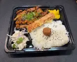 ホルモン味噌炒め弁当（居酒屋皇輝）