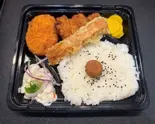ヒレカツコロッケ弁当（居酒屋皇輝）