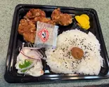 唐揚げ弁当（居酒屋皇輝）