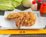 手羽先1本 Chicken Wings (1 Piece)（鶏笑 大東店）