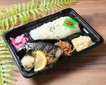 焼き魚弁当(サバ)（優）