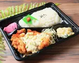 チキン南蛮弁当（優）