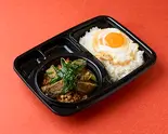 ガパオカイヨーマー ピータンのガパオ炒め Thai Basil Stir-Fried with Century Egg（タイレストラン アロイ）