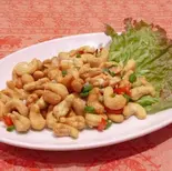 ヤムメマムアン カシューナッツ唐辛子炒め Stir-Fried Cashew Nuts with Chili（タイレストラン アロイ）