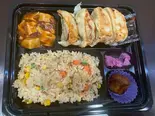 餃子チャーハン弁当 Gyoza Fried Rice Bento（点心・惣菜KASEI）