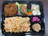八宝菜チャーハン弁当 Eight Treasure Fried Rice Bento（点心・惣菜KASEI）