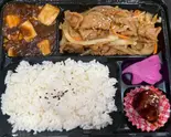 豚肉生姜焼き弁当 Pork Shougayaki Bento（点心・惣菜KASEI）