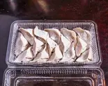 生餃子20個 Uncooked Gyoza Dumplings (20 Pieces)（餃子専門店黒兵衛）