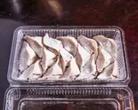 生餃子30個 Uncooked Gyoza Dumplings (30 Pieces)（餃子専門店黒兵衛）