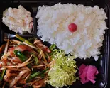 豚バラチリ炒め弁当（お食事処 なごみ）