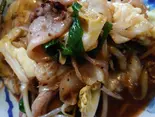 豚バラねぎ塩炒め（お食事処 なごみ）