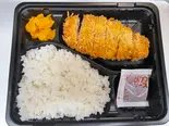 ミルフィーユカツ弁当（海鮮旬菜OJIMA）