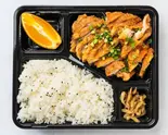 油淋鶏弁当（中華料理しん龍閣）