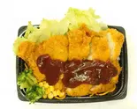でっかいロースカツ（デリバリーレスト広島三篠店）