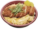 ビッグポーク 特製カツ丼（デリバリーレスト広島三篠店）