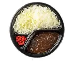 元気の源（デリバリーレスト広島三篠店）