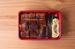 謹製うな重弁当(並)(大濠うなぎ)