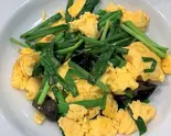 ニラ玉子炒め（中国料理 栄偉豊）