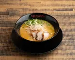 【豊熟みそ】ラーメン（麺匠はなみちラーメン 阪神尼崎店）