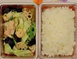 八宝菜弁当（中国料理 栄偉豊）
