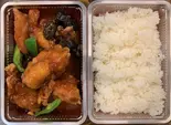 鶏肉甘酢炒め弁当（中国料理 栄偉豊）