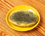 宇治抹茶&あんこ(pan do mou)