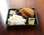 アジフライ弁当（うおよし食堂）